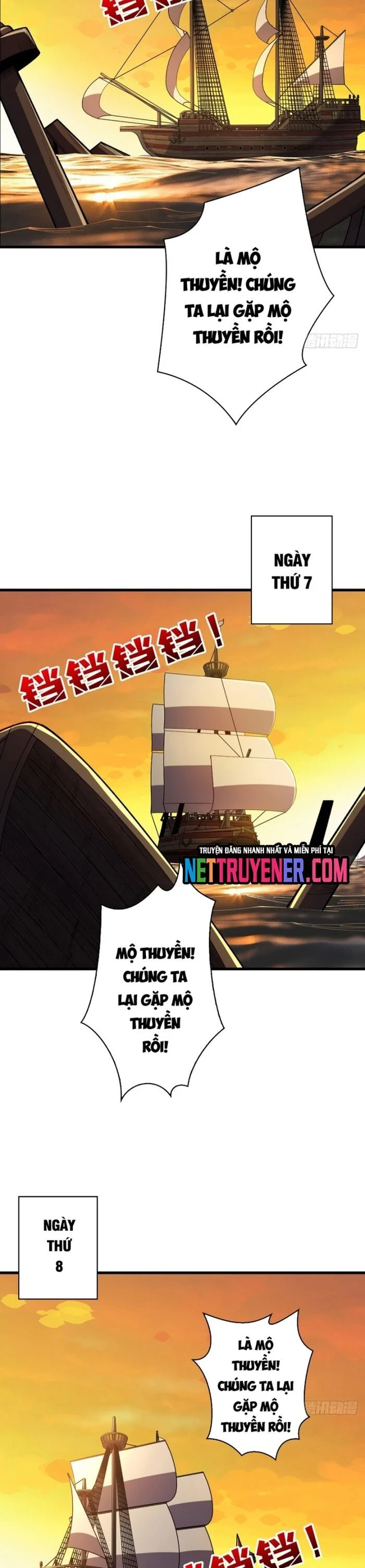Nhân Vật Phản Diện? Chắc Chắn Không Phải Ta Chapter 72 - Trang 4