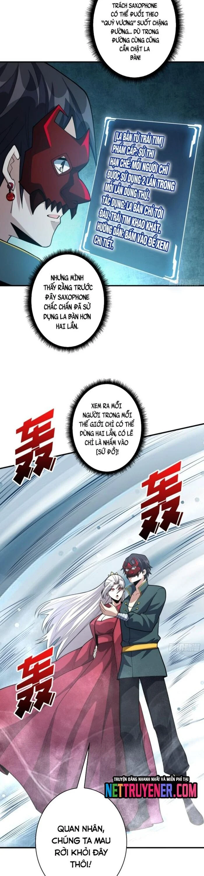 Nhân Vật Phản Diện? Chắc Chắn Không Phải Ta Chapter 73 - Trang 4
