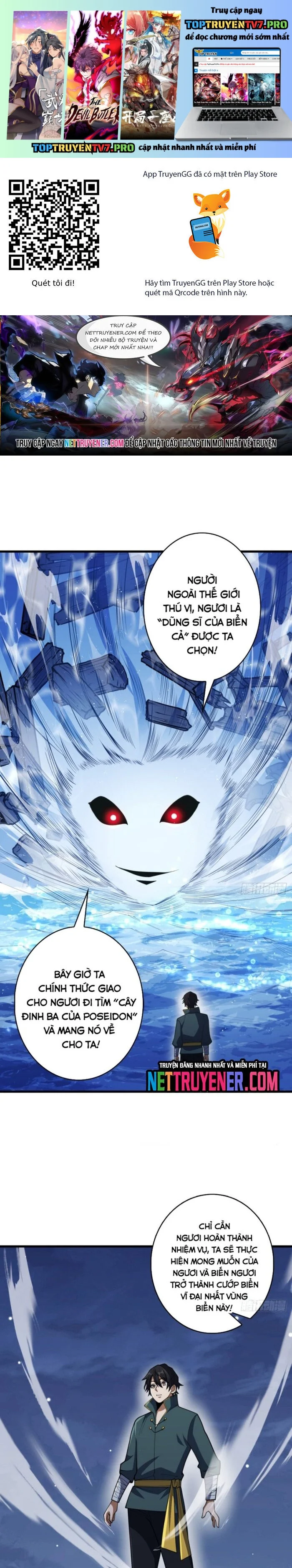 Nhân Vật Phản Diện? Chắc Chắn Không Phải Ta Chapter 74 - Trang 4