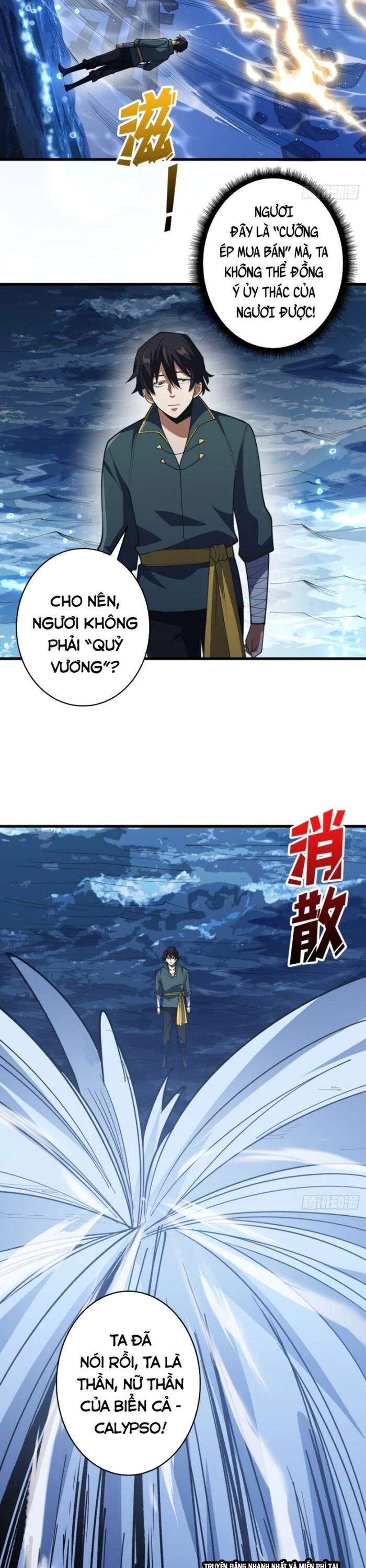 Nhân Vật Phản Diện? Chắc Chắn Không Phải Ta Chapter 74 - Trang 4