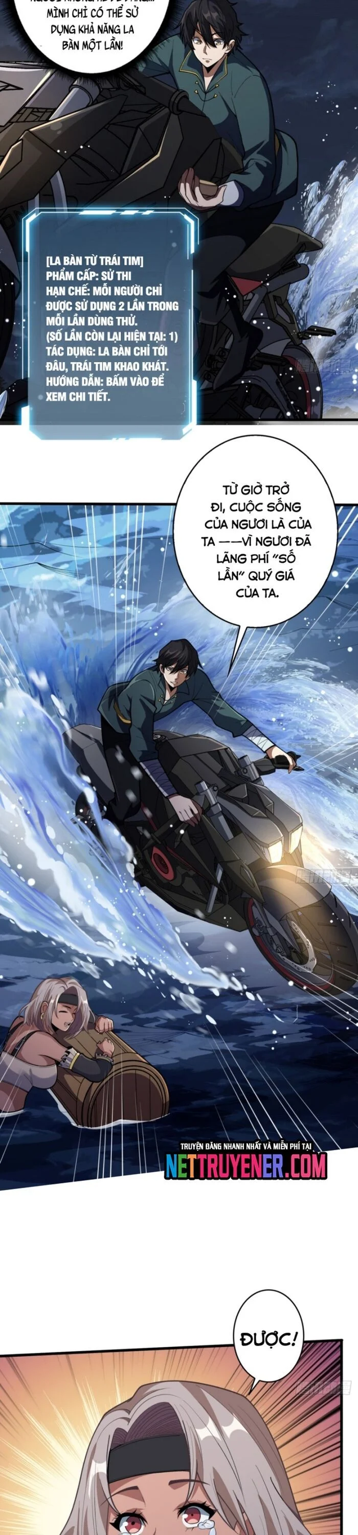 Nhân Vật Phản Diện? Chắc Chắn Không Phải Ta Chapter 74 - Trang 4