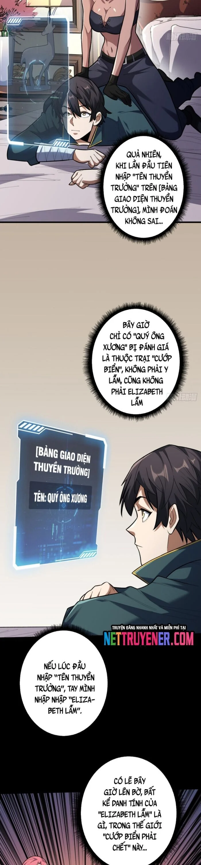 Nhân Vật Phản Diện? Chắc Chắn Không Phải Ta Chapter 75 - Trang 4