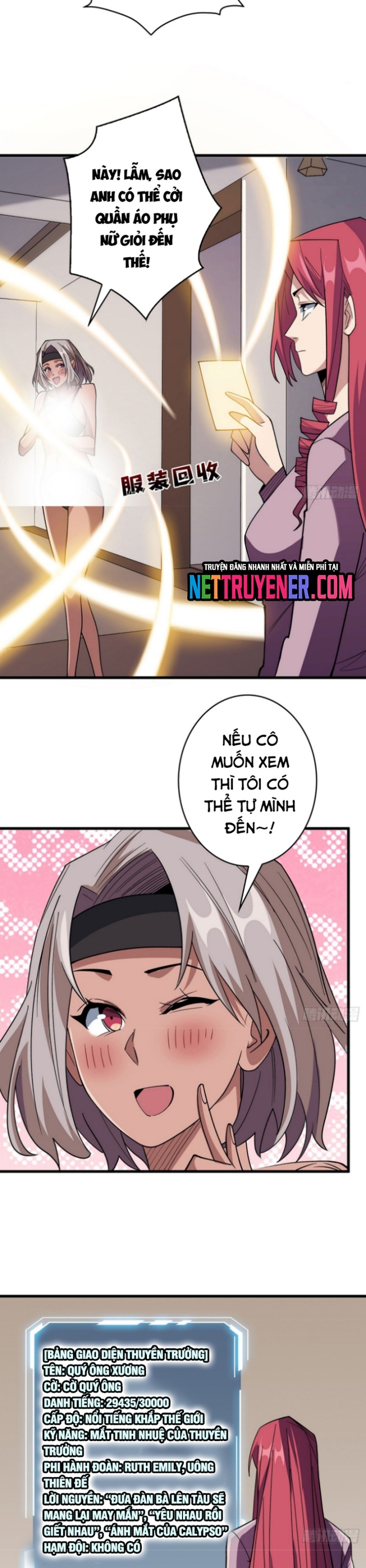 Nhân Vật Phản Diện? Chắc Chắn Không Phải Ta Chapter 78 - Trang 4