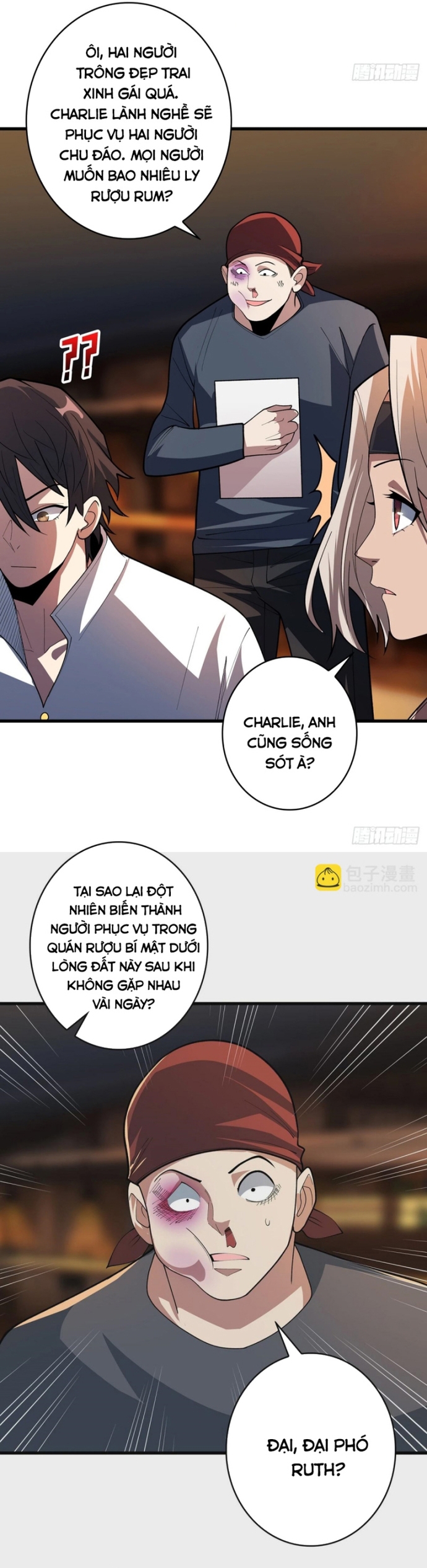 Nhân Vật Phản Diện? Chắc Chắn Không Phải Ta Chapter 79 - Trang 4