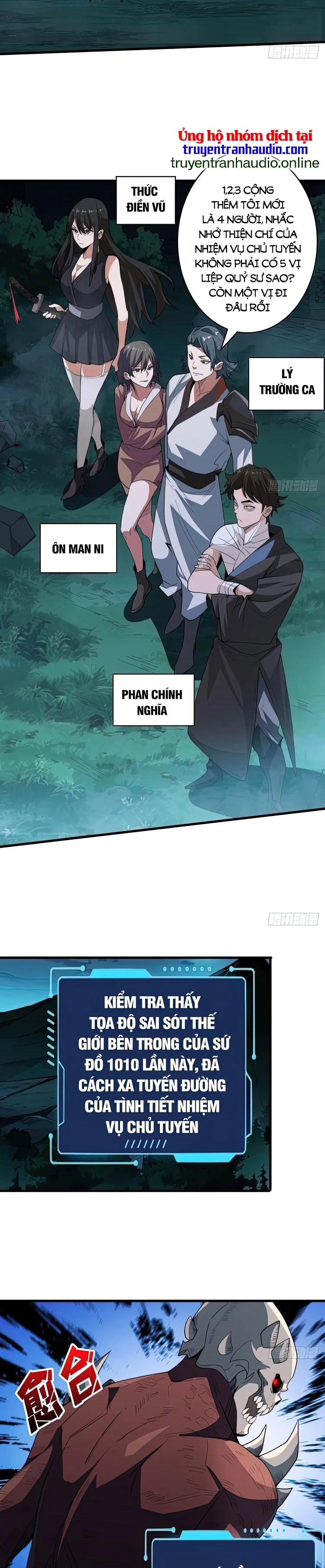 Nhân Vật Phản Diện? Chắc Chắn Không Phải Ta Chapter 8 4