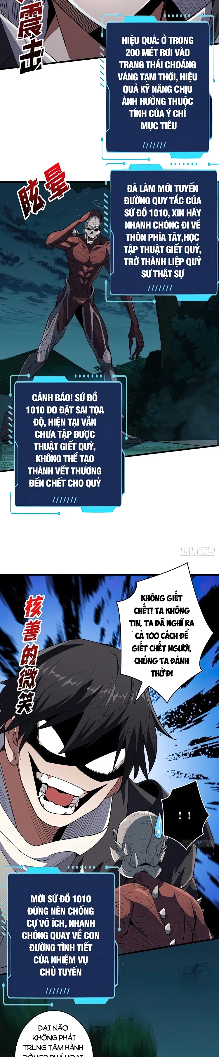 Nhân Vật Phản Diện? Chắc Chắn Không Phải Ta Chapter 8 6