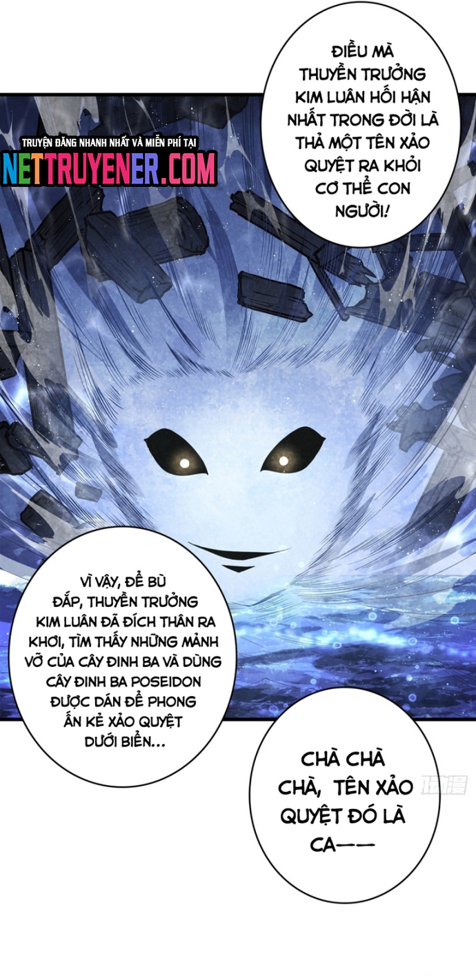 Nhân Vật Phản Diện? Chắc Chắn Không Phải Ta Chapter 80 - Trang 4