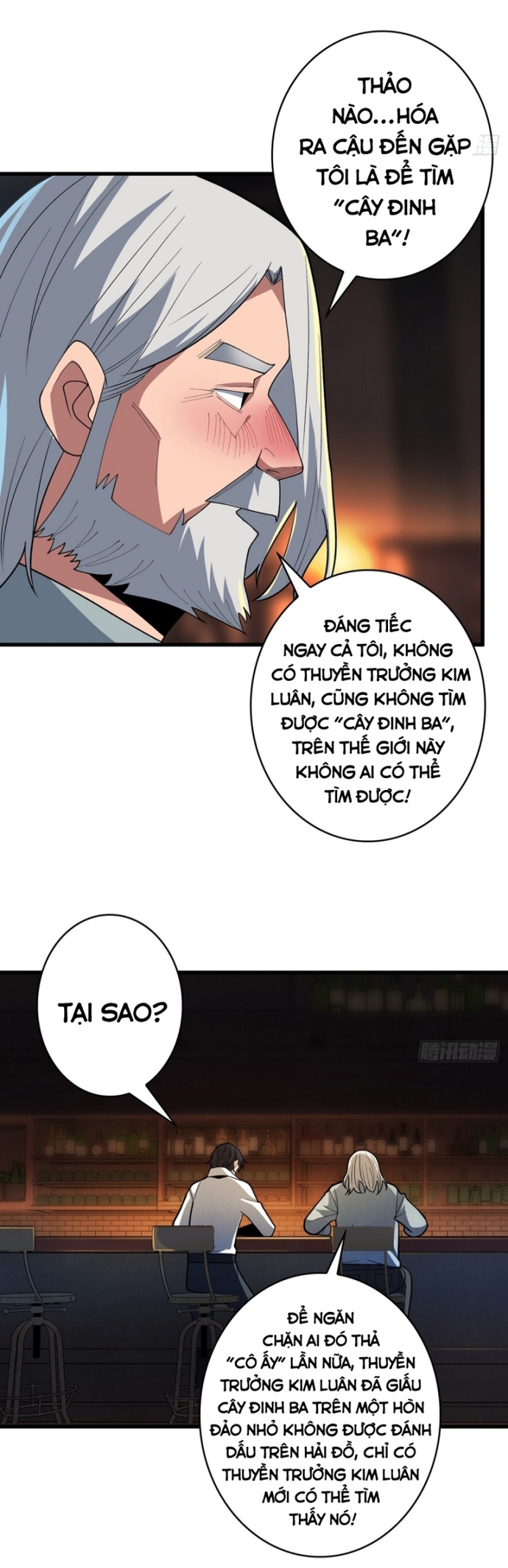Nhân Vật Phản Diện? Chắc Chắn Không Phải Ta Chapter 80 - Trang 4