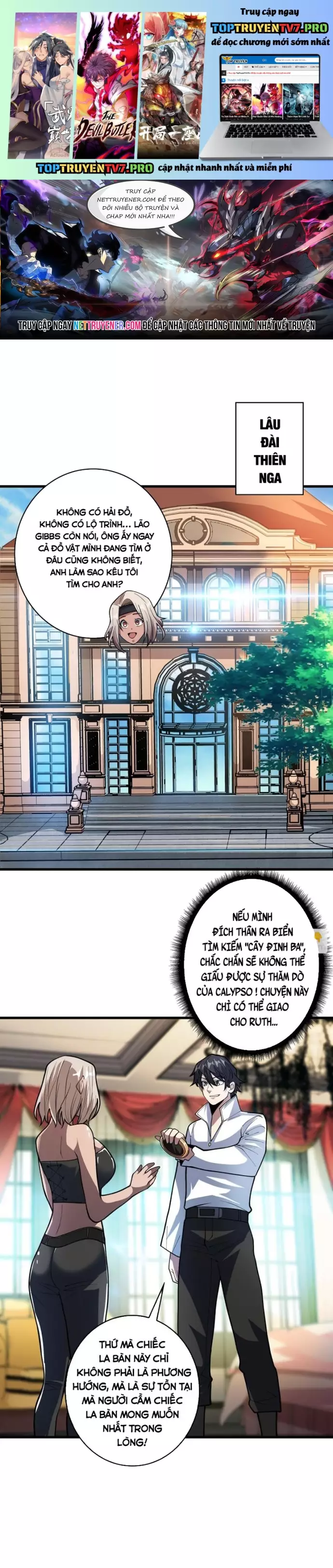 Nhân Vật Phản Diện? Chắc Chắn Không Phải Ta Chapter 81 - Next Chapter 82