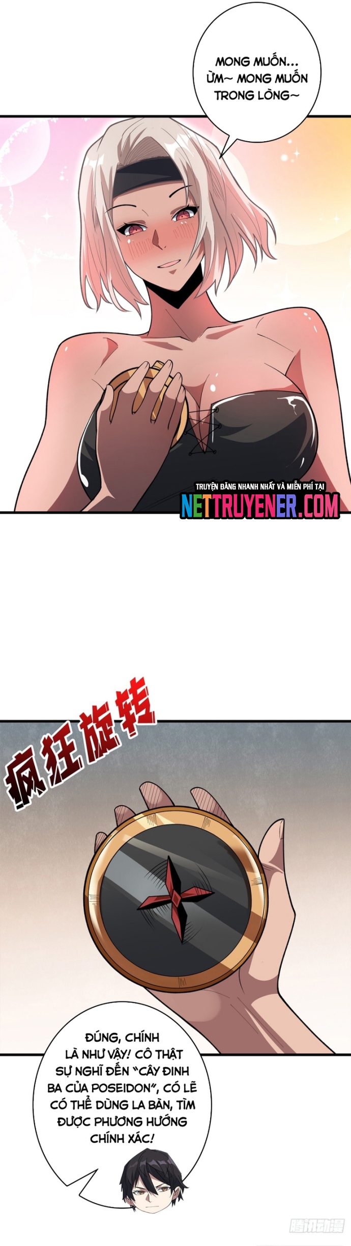 Nhân Vật Phản Diện? Chắc Chắn Không Phải Ta Chapter 81 - Next Chapter 82
