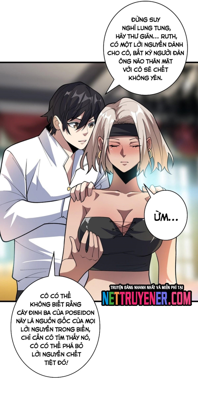 Nhân Vật Phản Diện? Chắc Chắn Không Phải Ta Chapter 81 - Next Chapter 82