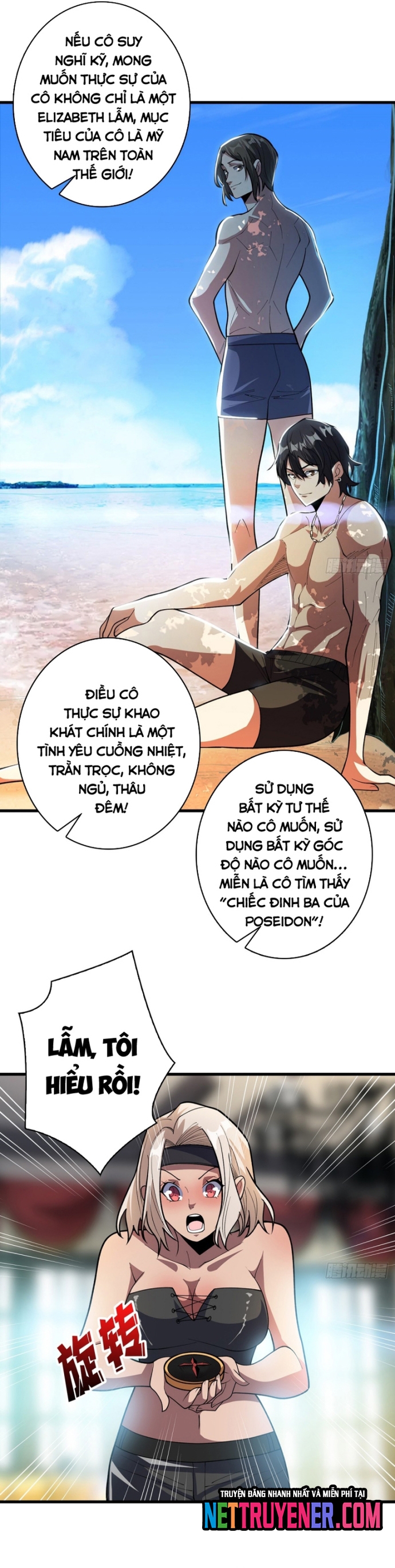 Nhân Vật Phản Diện? Chắc Chắn Không Phải Ta Chapter 81 - Next Chapter 82