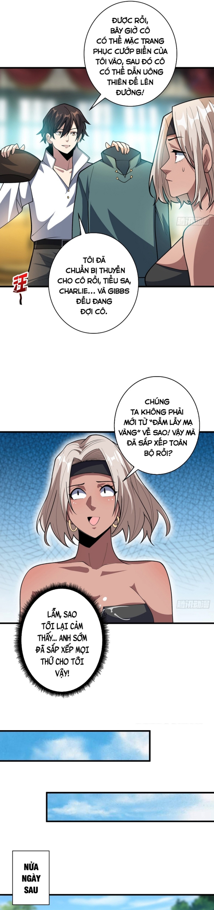 Nhân Vật Phản Diện? Chắc Chắn Không Phải Ta Chapter 81 - Next Chapter 82