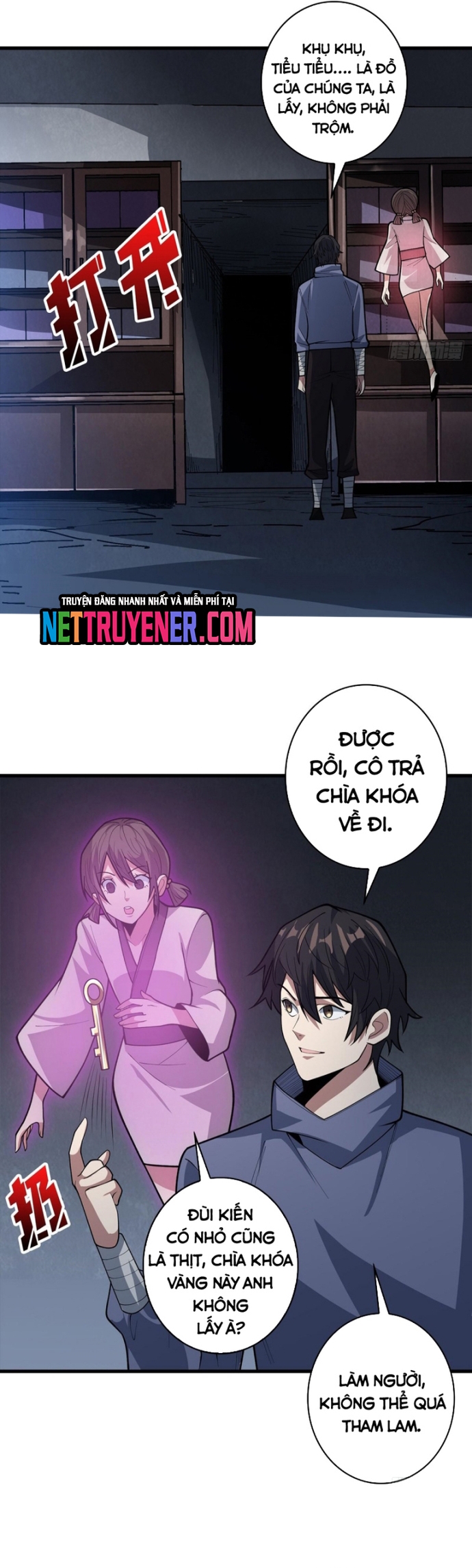 Nhân Vật Phản Diện? Chắc Chắn Không Phải Ta Chapter 81 - Next Chapter 82