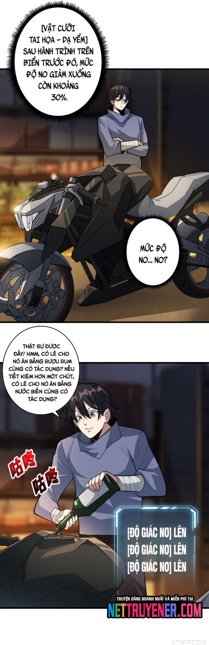 Nhân Vật Phản Diện? Chắc Chắn Không Phải Ta Chapter 81 - Next Chapter 82