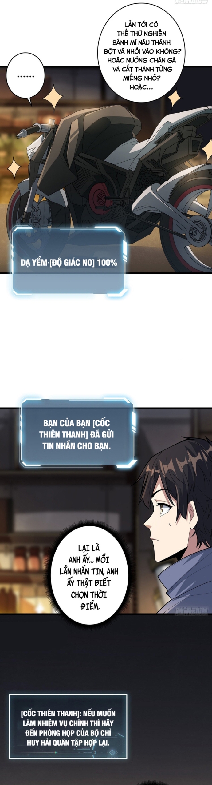 Nhân Vật Phản Diện? Chắc Chắn Không Phải Ta Chapter 81 - Next Chapter 82