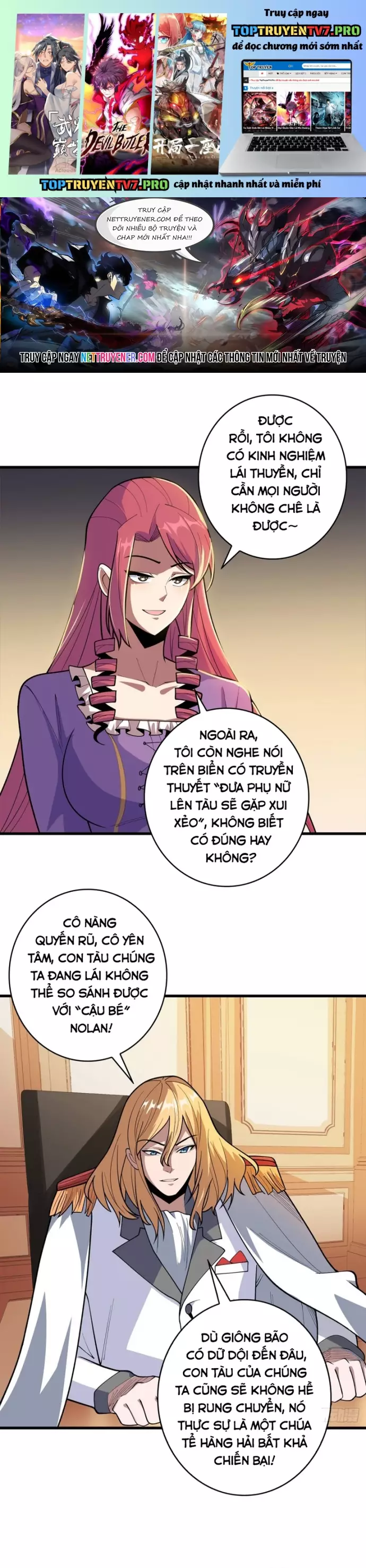 Nhân Vật Phản Diện? Chắc Chắn Không Phải Ta Chapter 82 - Trang 3