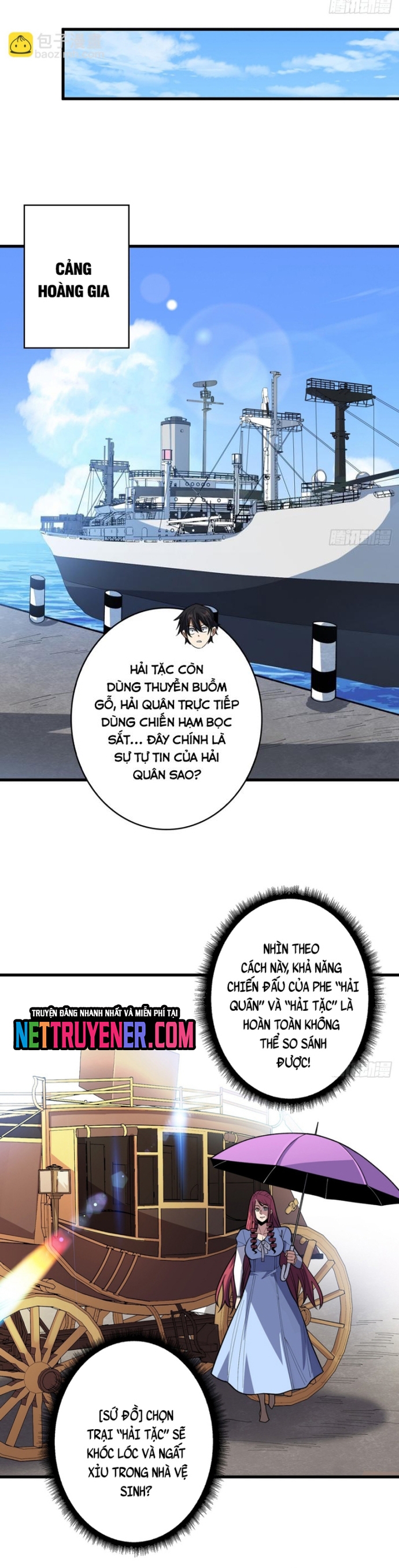 Nhân Vật Phản Diện? Chắc Chắn Không Phải Ta Chapter 82 - Trang 3