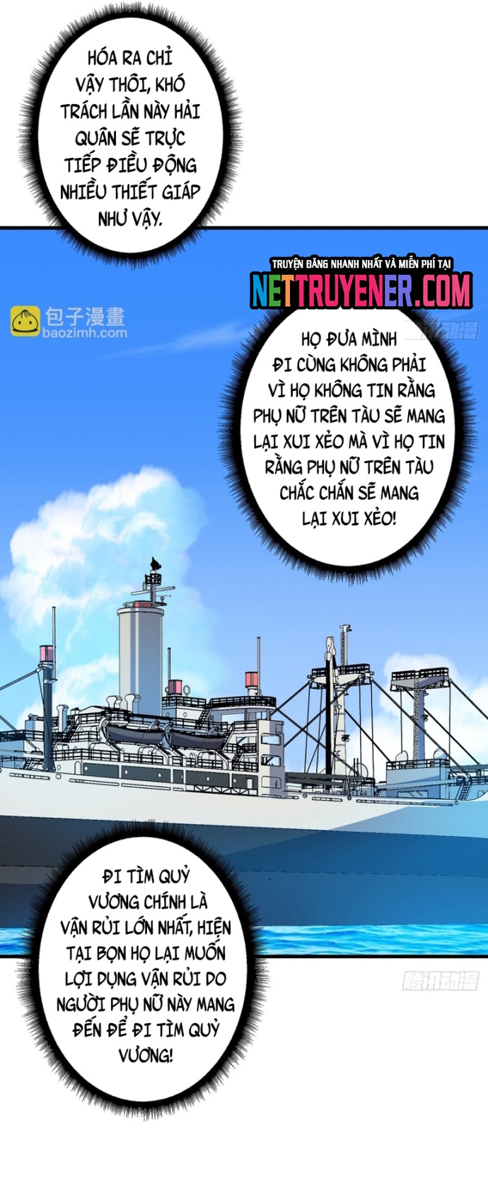Nhân Vật Phản Diện? Chắc Chắn Không Phải Ta Chapter 82 - Trang 3