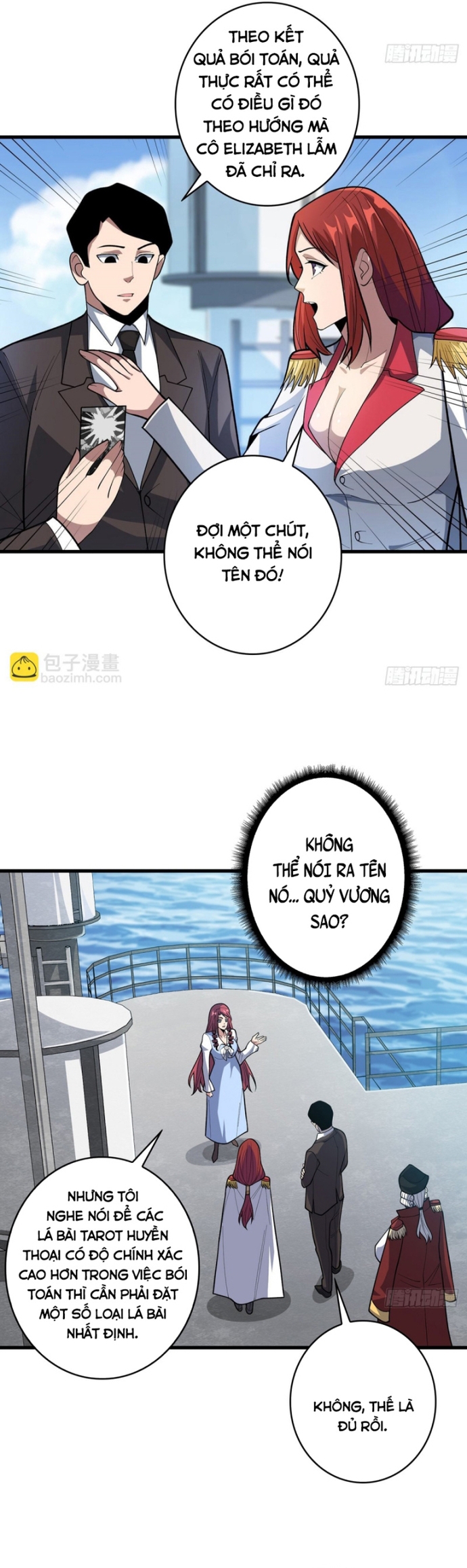 Nhân Vật Phản Diện? Chắc Chắn Không Phải Ta Chapter 82 - Trang 3