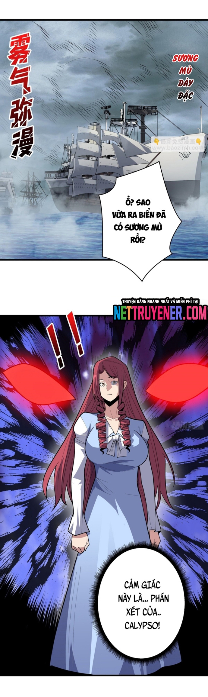 Nhân Vật Phản Diện? Chắc Chắn Không Phải Ta Chapter 82 - Trang 3
