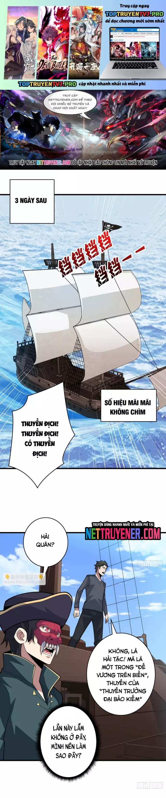 Nhân Vật Phản Diện? Chắc Chắn Không Phải Ta Chapter 83 - Next Chapter 84