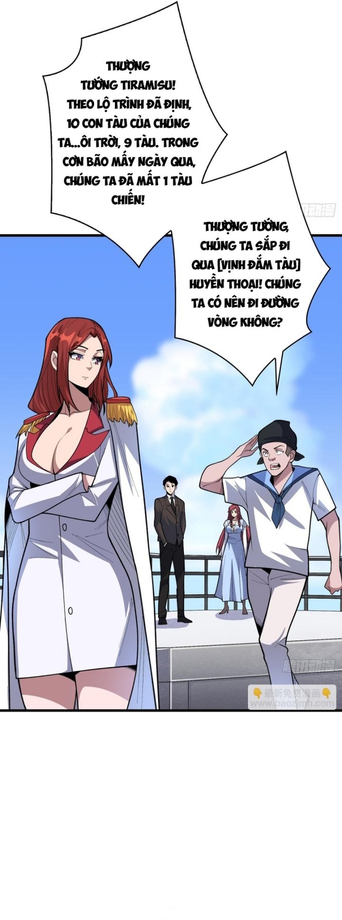 Nhân Vật Phản Diện? Chắc Chắn Không Phải Ta Chapter 83 - Next Chapter 84