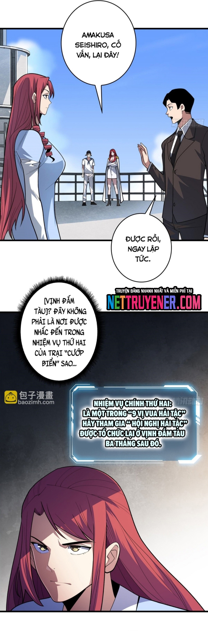 Nhân Vật Phản Diện? Chắc Chắn Không Phải Ta Chapter 83 - Next Chapter 84