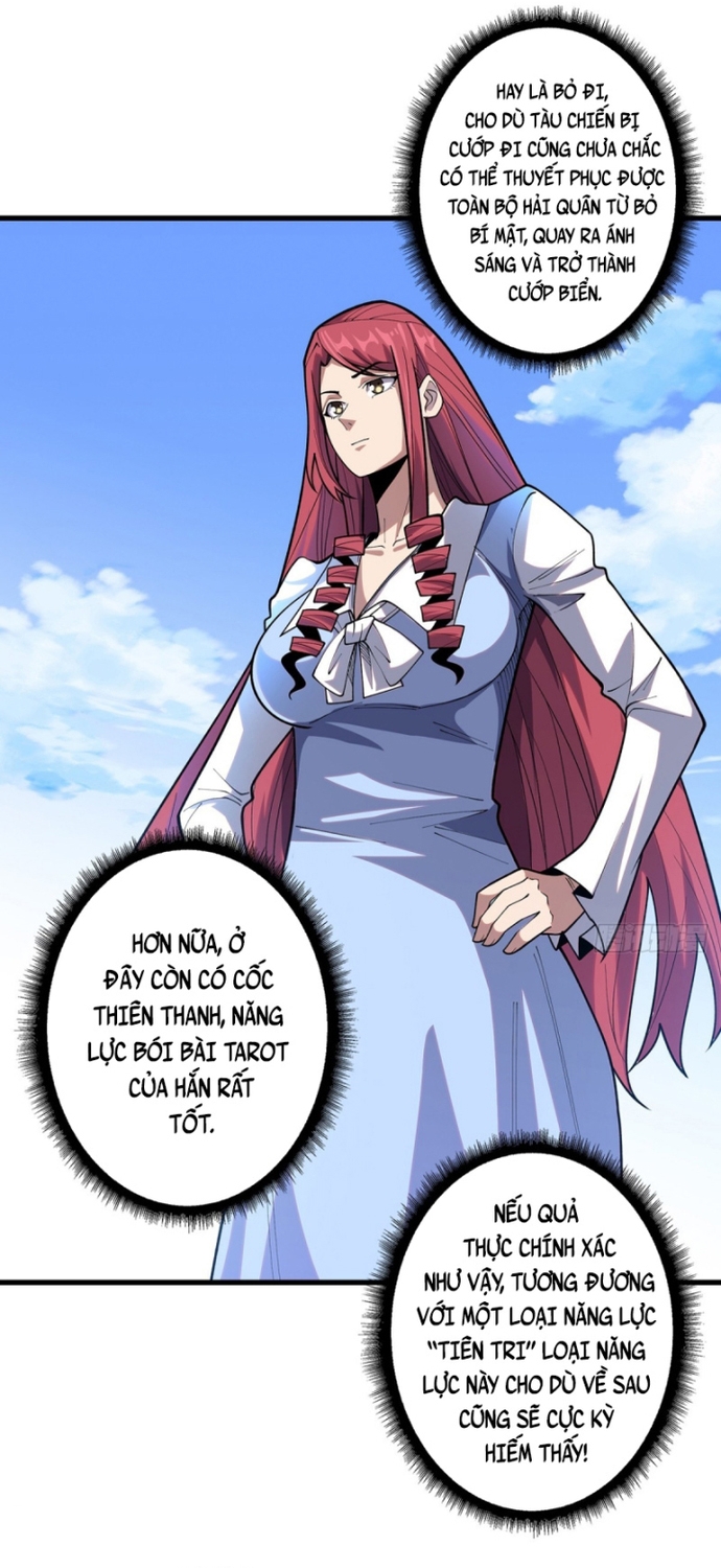 Nhân Vật Phản Diện? Chắc Chắn Không Phải Ta Chapter 83 - Next Chapter 84