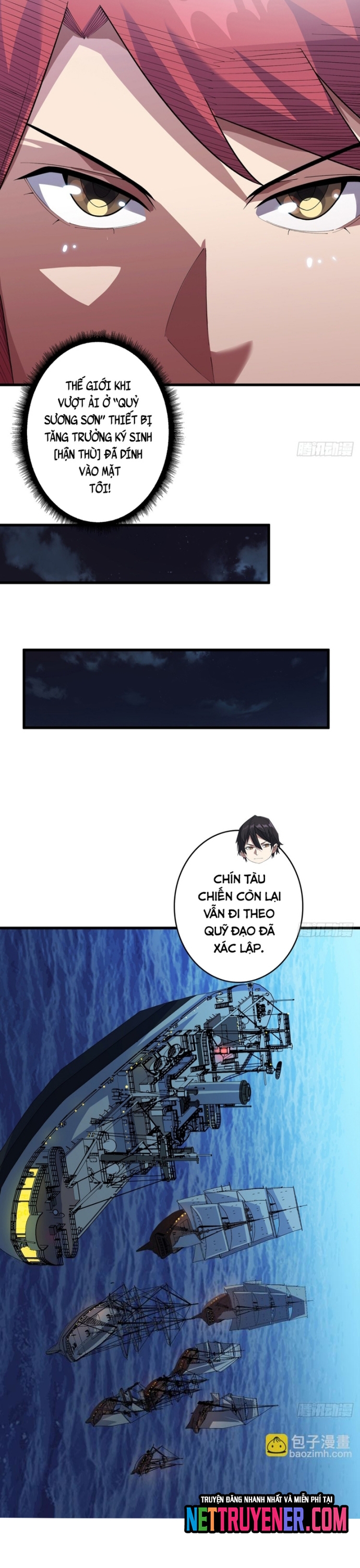Nhân Vật Phản Diện? Chắc Chắn Không Phải Ta Chapter 83 - Next Chapter 84