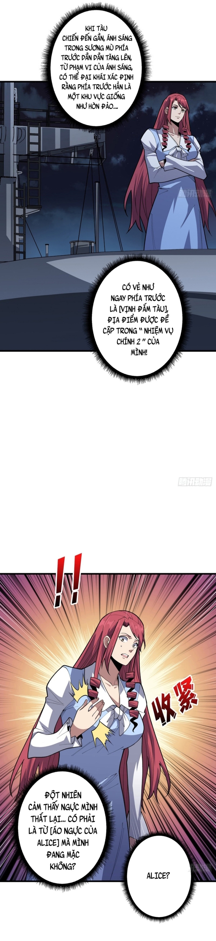 Nhân Vật Phản Diện? Chắc Chắn Không Phải Ta Chapter 83 - Next Chapter 84