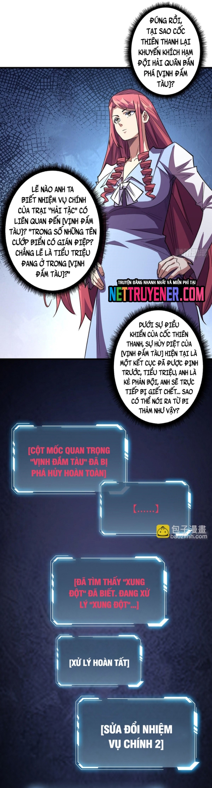 Nhân Vật Phản Diện? Chắc Chắn Không Phải Ta Chapter 84 - Trang 3