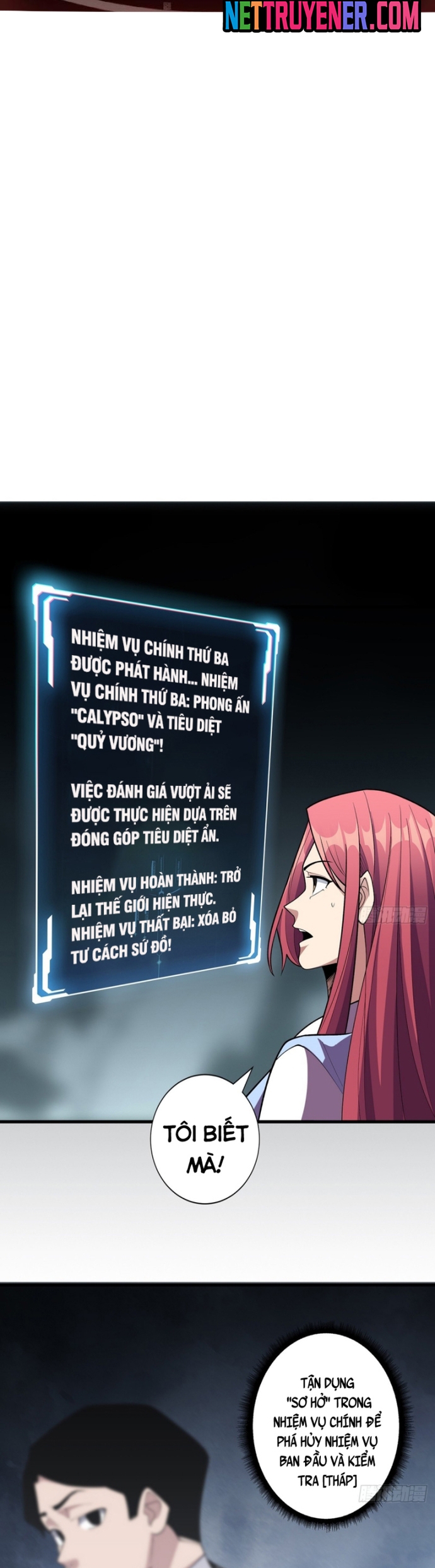 Nhân Vật Phản Diện? Chắc Chắn Không Phải Ta Chapter 84 - Trang 3