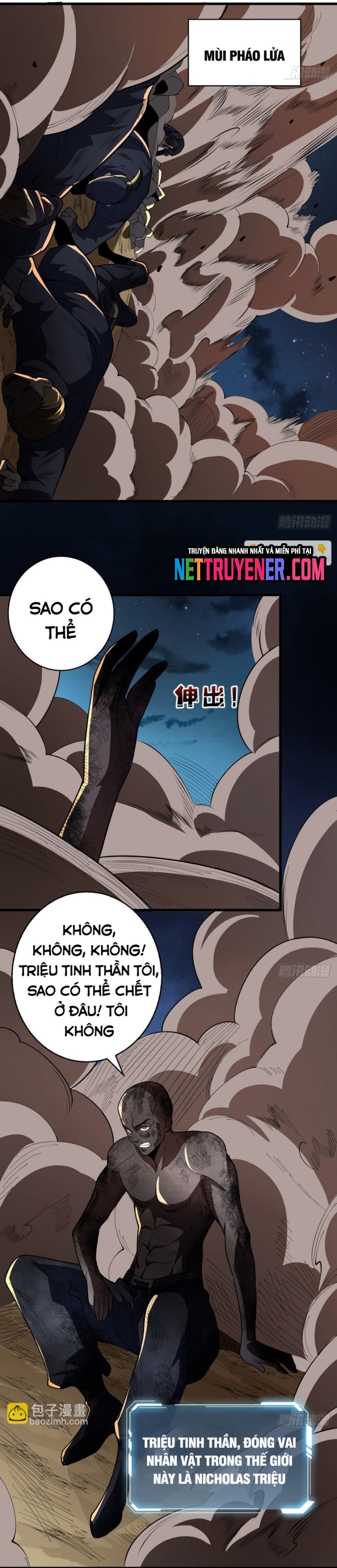 Nhân Vật Phản Diện? Chắc Chắn Không Phải Ta Chapter 85 - Next Chapter 86