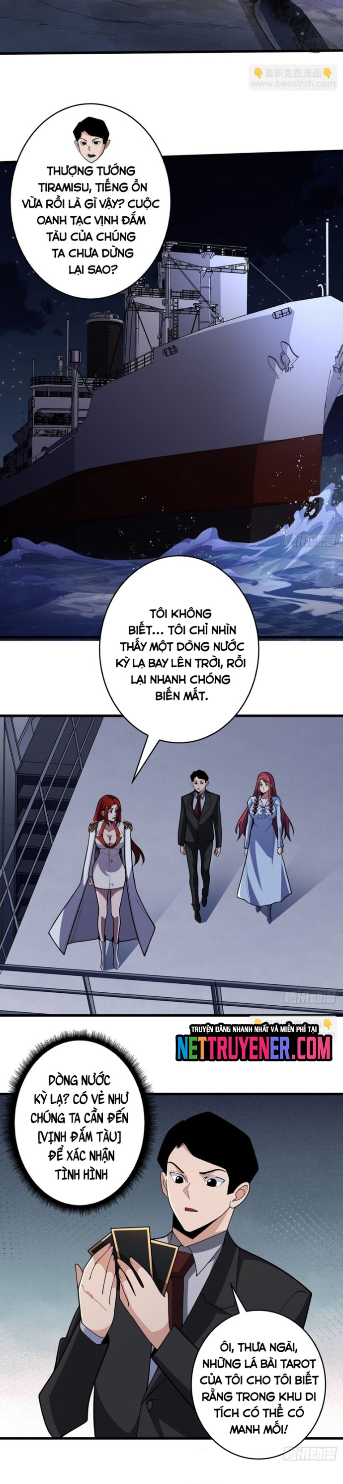 Nhân Vật Phản Diện? Chắc Chắn Không Phải Ta Chapter 85 - Next Chapter 86
