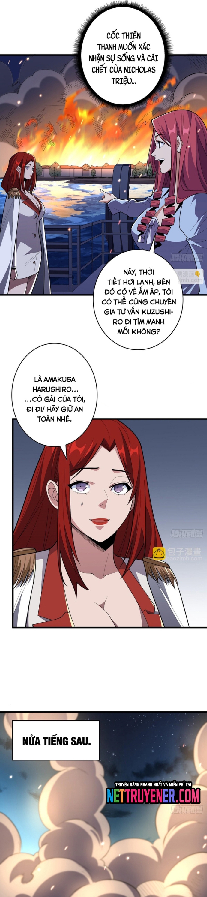 Nhân Vật Phản Diện? Chắc Chắn Không Phải Ta Chapter 85 - Next Chapter 86