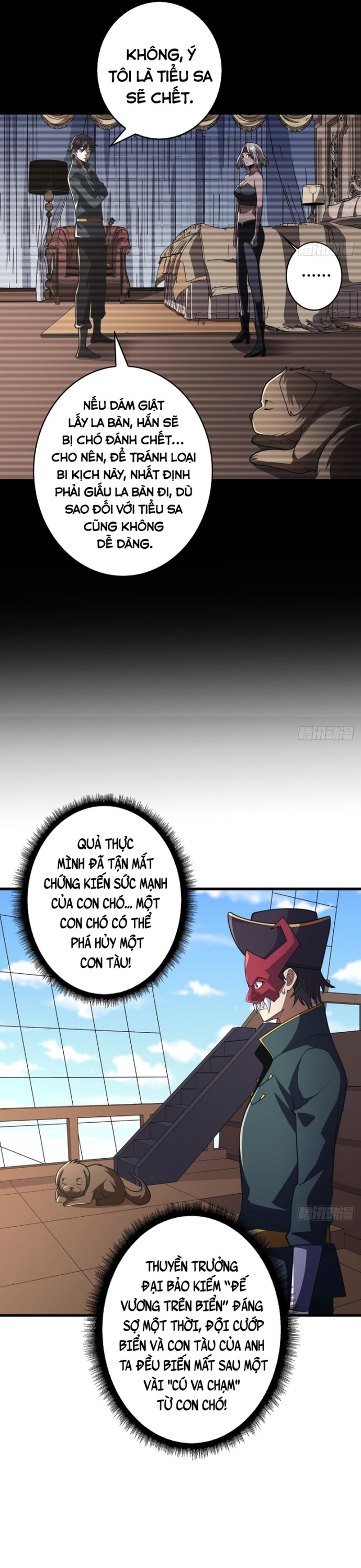 Nhân Vật Phản Diện? Chắc Chắn Không Phải Ta Chapter 85 - Next Chapter 86