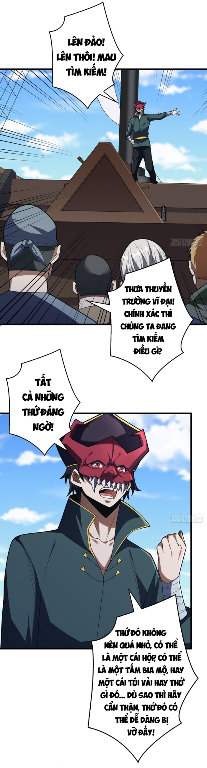 Nhân Vật Phản Diện? Chắc Chắn Không Phải Ta Chapter 85 - Next Chapter 86