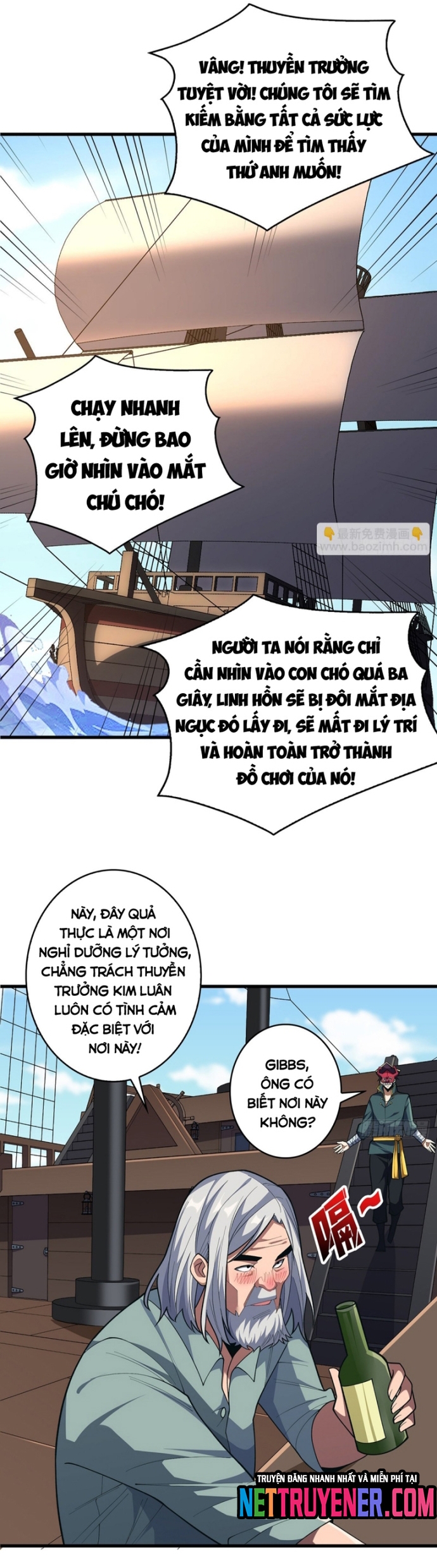 Nhân Vật Phản Diện? Chắc Chắn Không Phải Ta Chapter 85 - Next Chapter 86