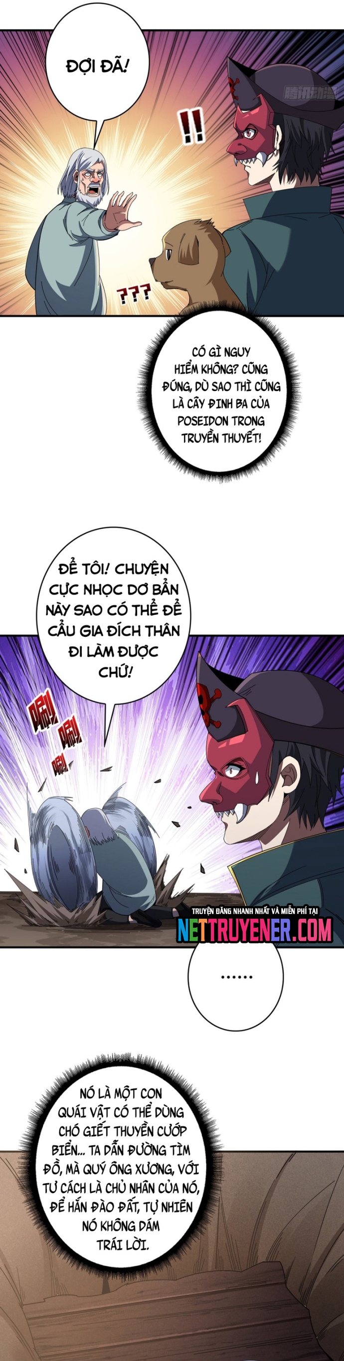 Nhân Vật Phản Diện? Chắc Chắn Không Phải Ta Chapter 86 - Trang 3