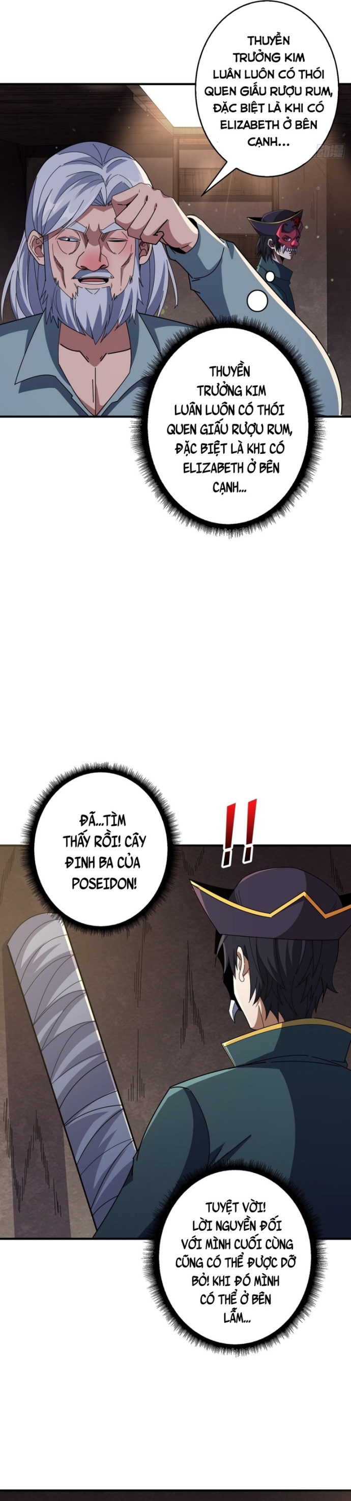 Nhân Vật Phản Diện? Chắc Chắn Không Phải Ta Chapter 86 - Trang 3