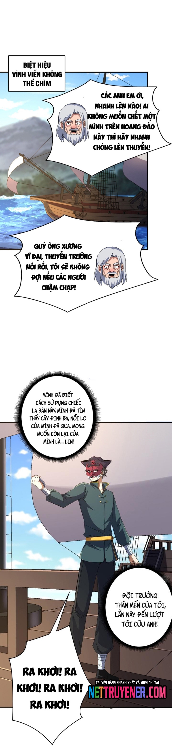 Nhân Vật Phản Diện? Chắc Chắn Không Phải Ta Chapter 86 - Trang 3