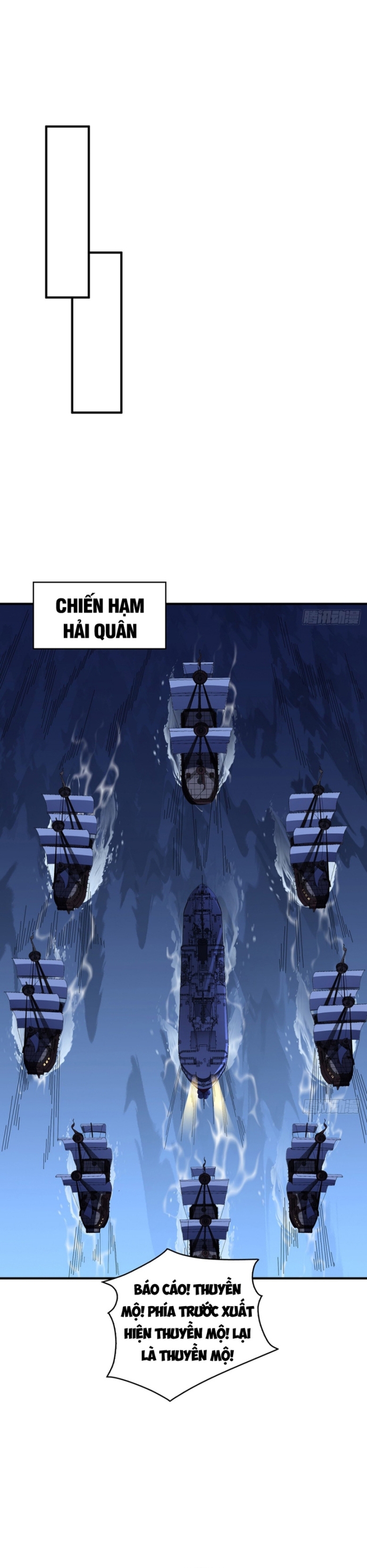 Nhân Vật Phản Diện? Chắc Chắn Không Phải Ta Chapter 86 - Trang 3