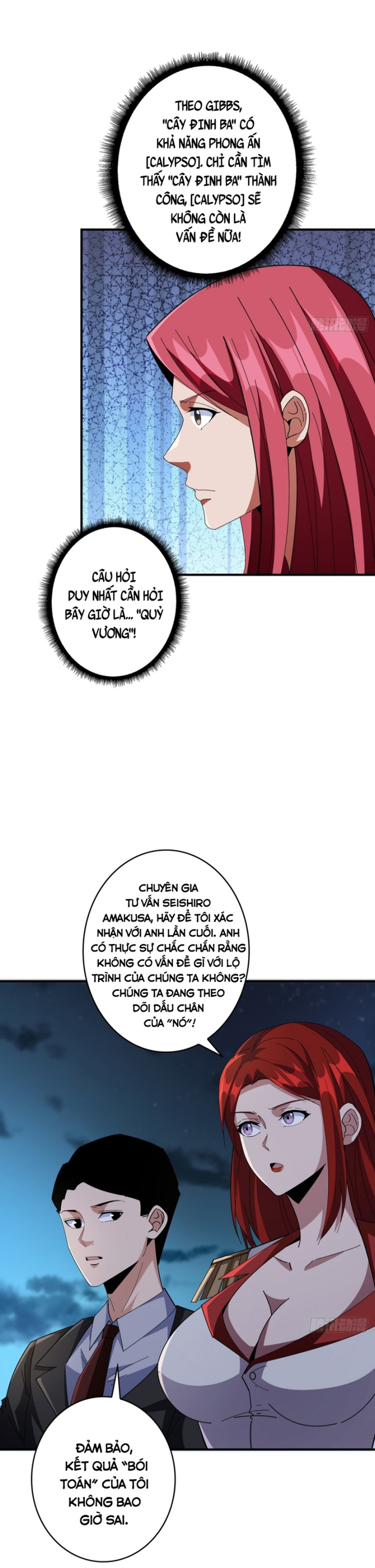 Nhân Vật Phản Diện? Chắc Chắn Không Phải Ta Chapter 86 - Trang 3