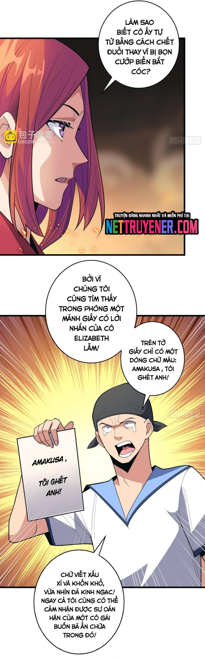 Nhân Vật Phản Diện? Chắc Chắn Không Phải Ta Chapter 87 - Trang 4