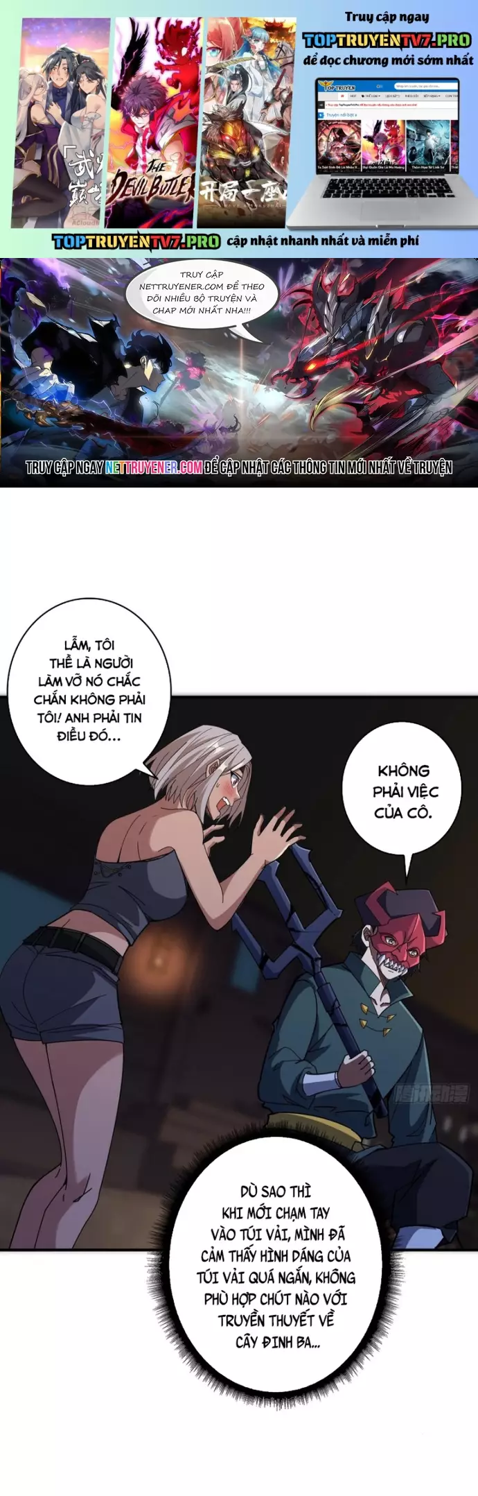 Nhân Vật Phản Diện? Chắc Chắn Không Phải Ta Chapter 88 - Next Chapter 89