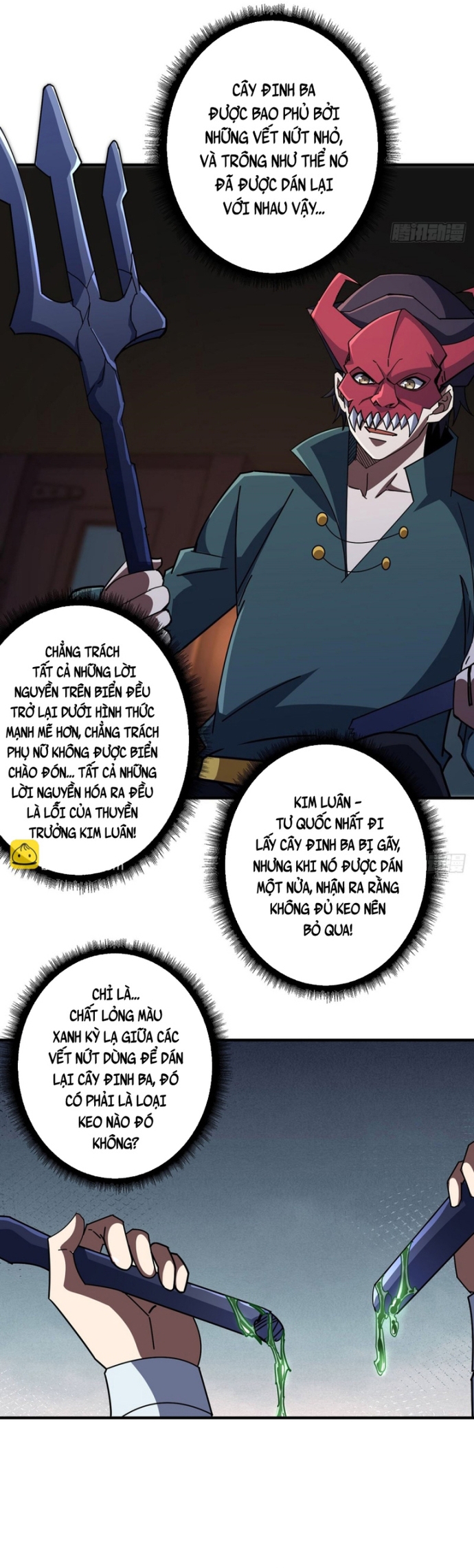 Nhân Vật Phản Diện? Chắc Chắn Không Phải Ta Chapter 88 - Next Chapter 89