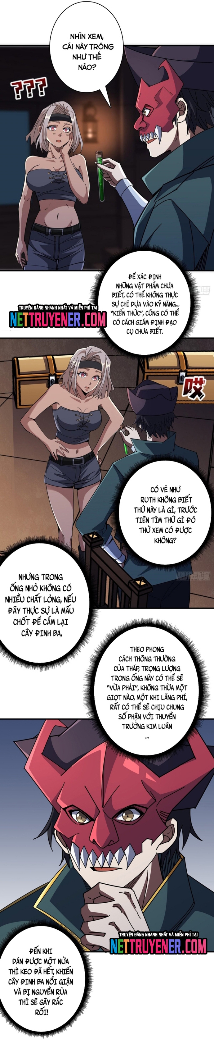 Nhân Vật Phản Diện? Chắc Chắn Không Phải Ta Chapter 88 - Next Chapter 89