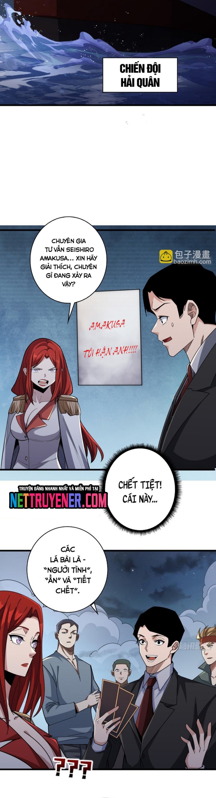 Nhân Vật Phản Diện? Chắc Chắn Không Phải Ta Chapter 88 - Next Chapter 89