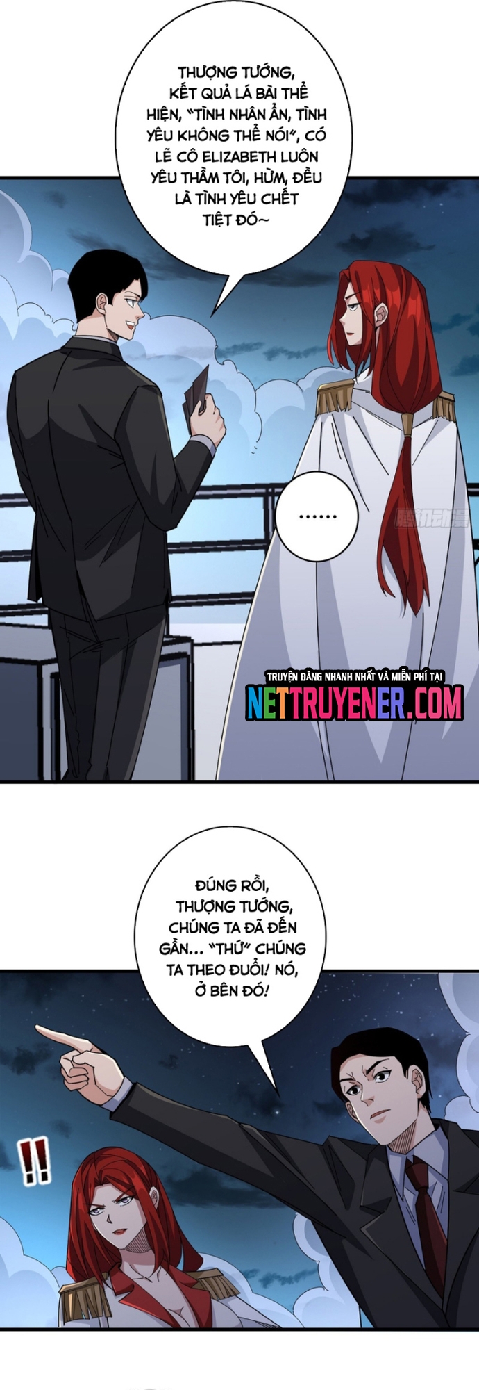 Nhân Vật Phản Diện? Chắc Chắn Không Phải Ta Chapter 88 - Next Chapter 89